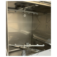 DIHR Undercounter High Temp Dishwasher DS50 | SKU: DSH-DS50
