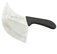 Surbisa 20cm Pizza Knife 61710 | SKU: KNF-61710