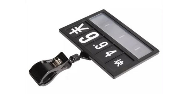 Accordion Strip Holder HBR-3012 | SKU: ASH-HBR-3012