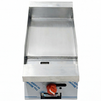 Sierra 12" Manual Gas Griddle with 1 Burner SRMG-12 | SKU: GRD-SRMG-12