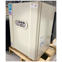 Sanyo Biomedical Heated Incubator MCO-18M | SKU: SBH-MCO-18M