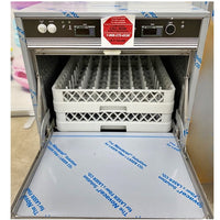 Jet Tech High Temperature Undercounter Dishwasher F-18DP | SKU: DSH-F-18DP
