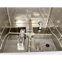 Jet Tech High Temperature Undercounter Dishwasher F-18DP | SKU: DSH-F-18DP