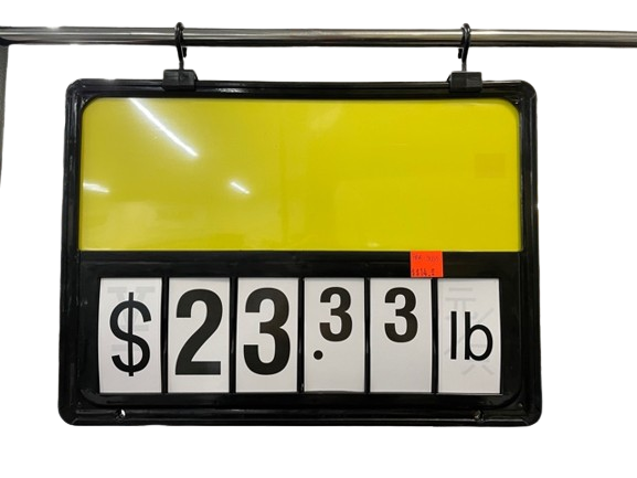 Plastic Sign Holder for Display Racks HBR-3003 | SKU: DSP-HBR-3003