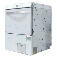Sinco Signature 23.2" Undercounter Type Dishwasher SC-159 | SKU: DSH-SC-159